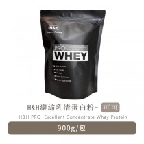 H&H濃縮乳清蛋白粉900g-黑可可